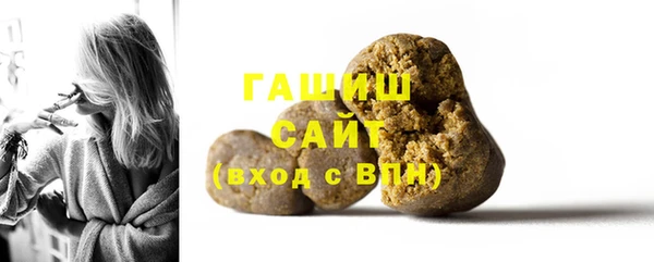 экстази Балабаново
