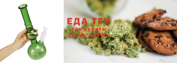 индика Баксан