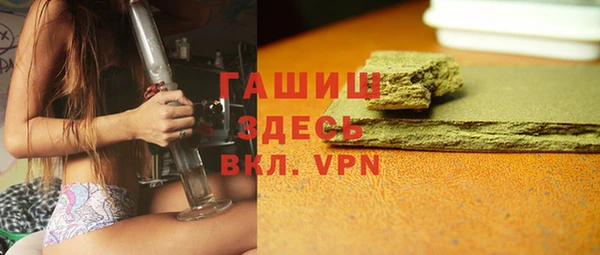 MESCALINE Балахна