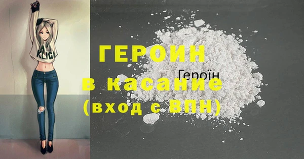 индика Баксан