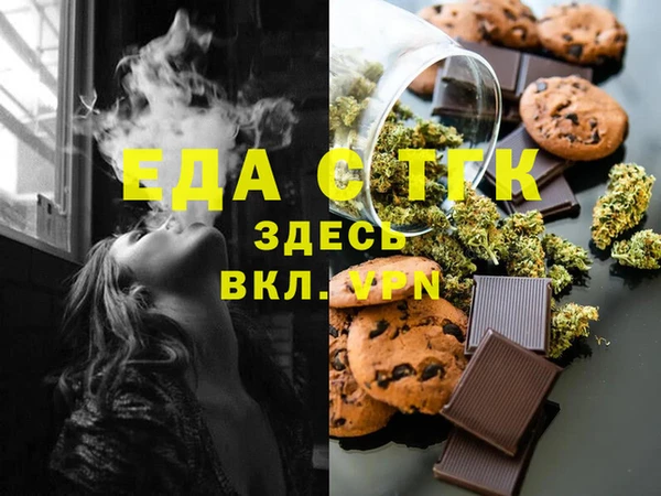 индика Баксан