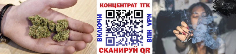 Дистиллят ТГК жижа  купить  цена  гидра зеркало  Барабинск 