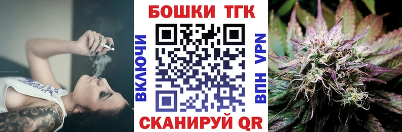 Марихуана марихуана  Барабинск 